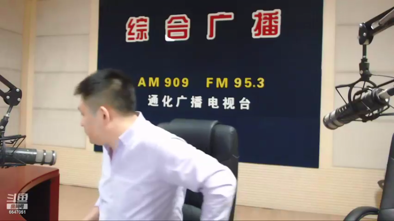 【2022-03-15 07点场】伟达000：好好上班，天天向上~