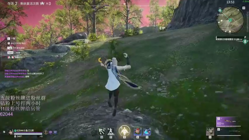 【2022-03-14 21点场】刀一挥趴一堆：【刀一挥】聚窟洲捕鼠人