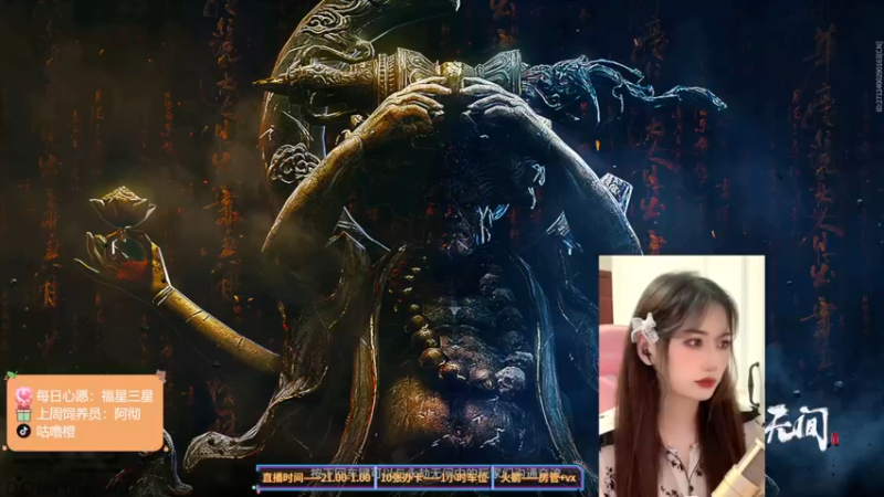 【2022-03-14 19点场】咕噜橙o：今天是甜妹 8430715