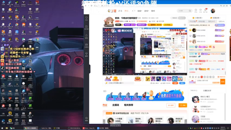 【2022-03-15 20点场】紫琪儿小波霸：紫琪：今晚去钓蟹啊靓仔