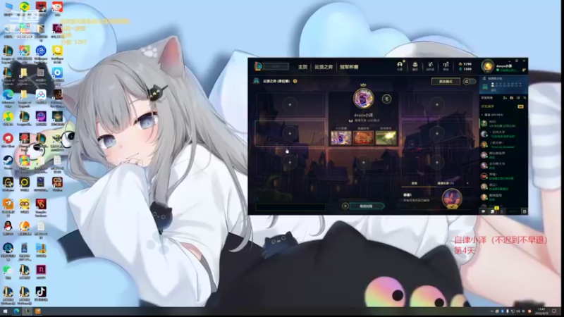 【2022-03-15 11点场】卑微小泽丶：小泽：新版本不摆不怨