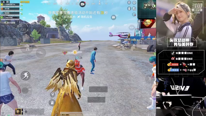 【2022-03-13 16点场】詹壹壹：下午两点 黄金风衣单四