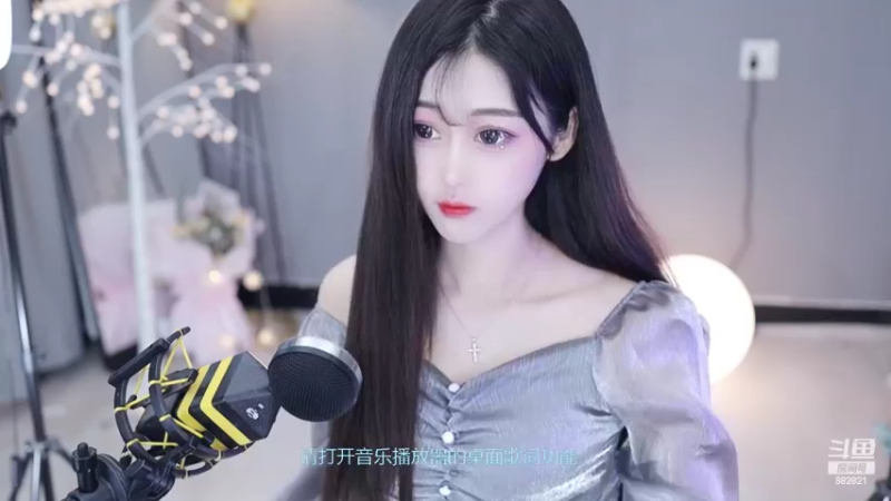 【2022-03-15 14点场】苏小懒38D：呆萌懒妹无敌射手嘎嘎乱杀