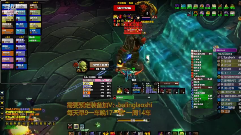 【2022-03-14 21点场】80God：布鲁八零牌BT第93车速通