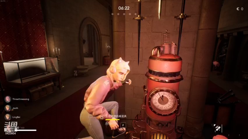 【2022-03-15 20点场】程可爱keai：简直太厉害了