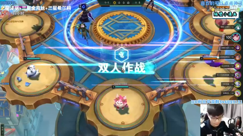 三星金克丝+三星泽丽+三星希尔科20220315