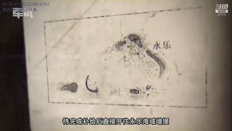 【2022-03-15 05点场】军武直播：亮刃朝鲜 中美曾经的巅峰对决