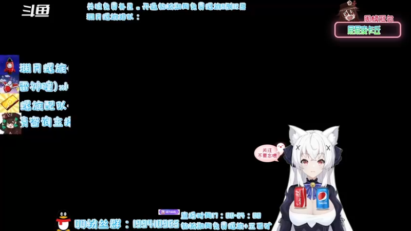 【2022-03-13 17点场】卡佬GTX1080tiPrime：『猫猫免费补星』进来提供免费虚拟可乐