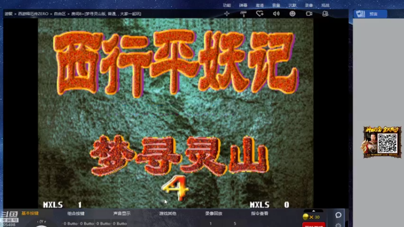 【2022-03-15 00点场】秦虹1994：秦虹：晚上好！兄弟们！