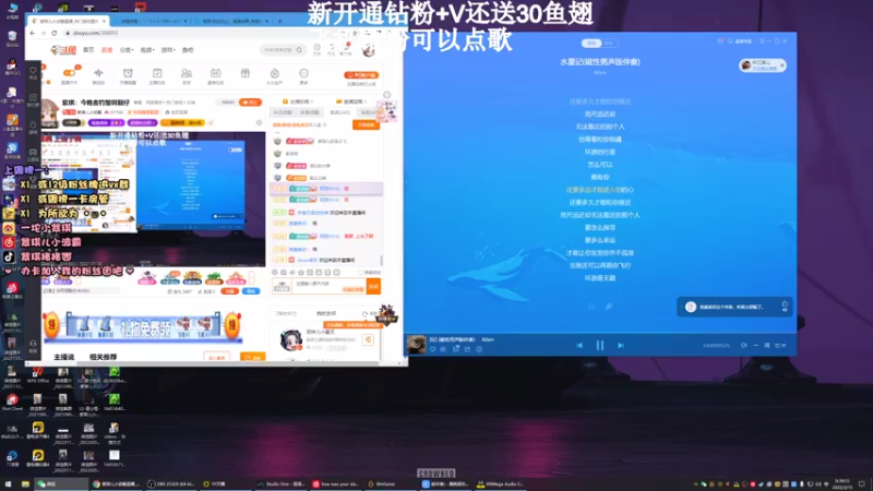 【2022-03-15 00点场】紫琪儿小波霸：紫琪：今晚去钓蟹啊靓仔