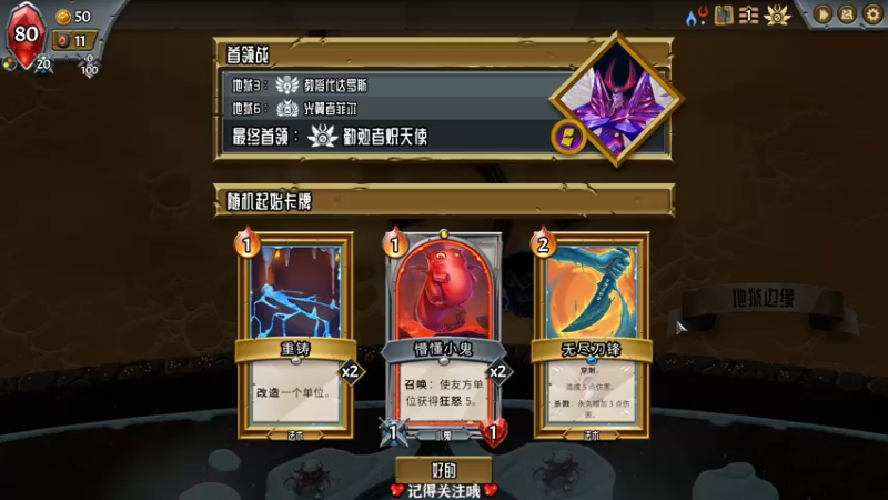 【2022-03-14 18点场】徐不鸽：进来看我猛不猛！