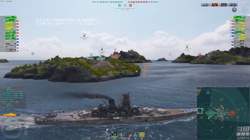 【2022-03-14 20点场】天涯凝望：战舰世界:国服大和专场!