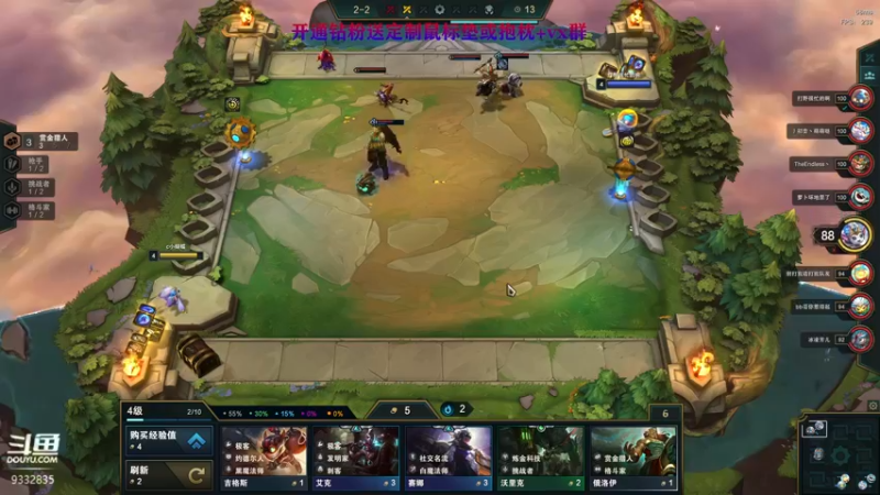 【2022-03-15 22点场】峡谷跳跳染：嗨嗨嗨嗨QAQ