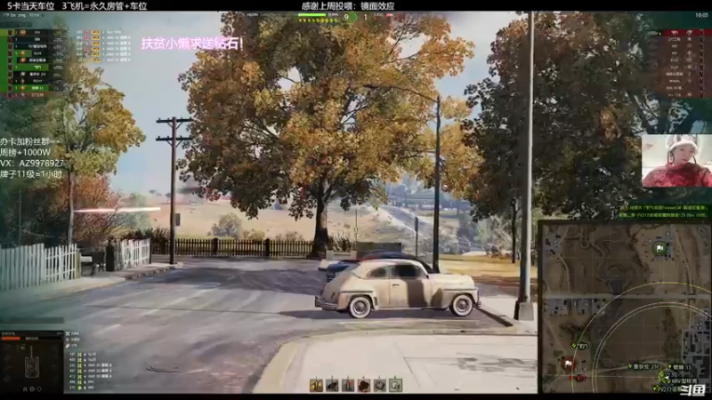 【2022-03-13 23点场】曾小懒不懒：美少女排位坐牢！