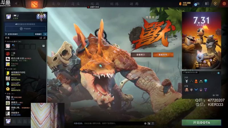 【2022-03-14 22点场】叶子长青K：长青派火猫 刻在肌肉里的操作
