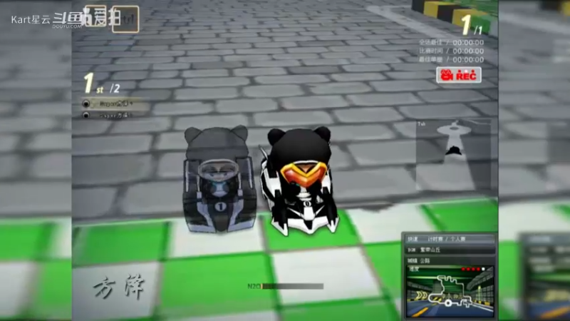 【跑跑卡丁车】Super方泽-S2-城镇公路 等离子PXT