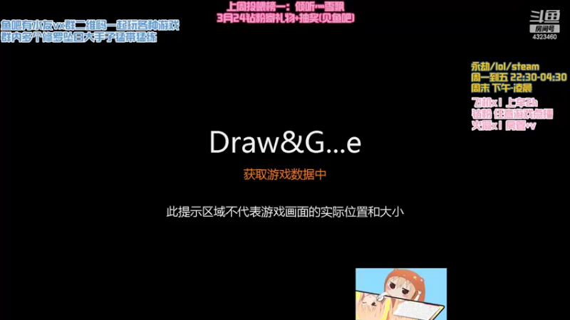 【2022-03-11 22点场】poki猫：有车位⭐我不可爱 我很坏的 嗨嗨害