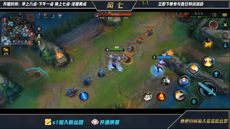 【2022-03-13 23点场】风七丶丶：德玛西亚之刺