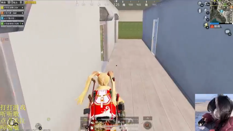 【2022-03-11 10点场】图妹半生：遇人就倒，看人就跑