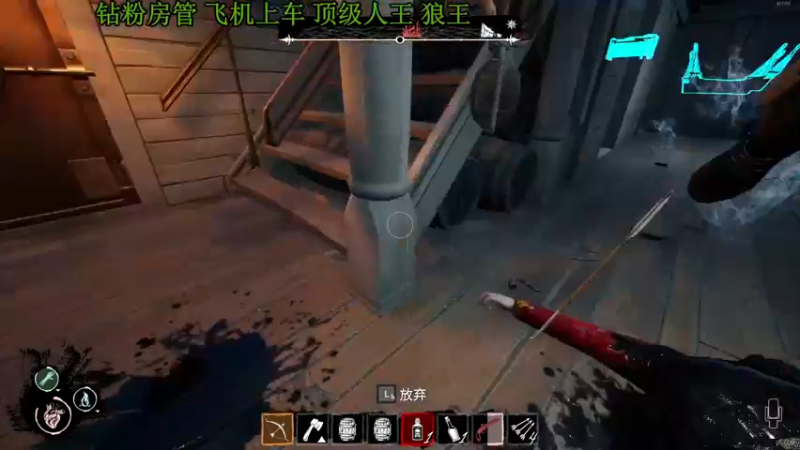 【2022-03-13 10点场】你的城一：全角色雪花框 来看