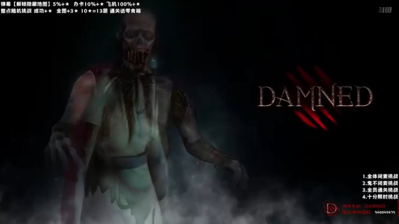 【老猫CatGames】：多少有点小恐怖了