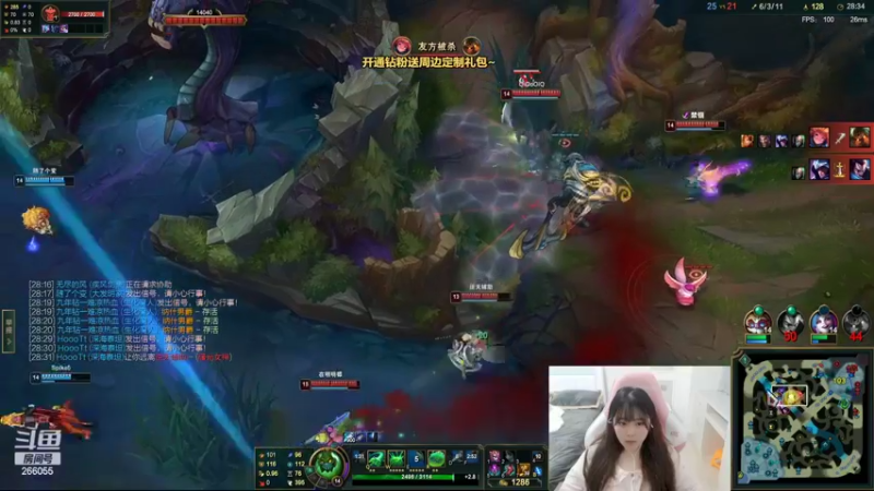 【2022-03-15 21点场】萌面酥：峡谷钻一上大师 冲鸭！！！！