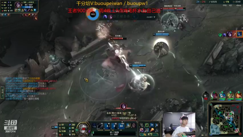 【2022-03-16 19点场】王纪超666：王者局混分教学