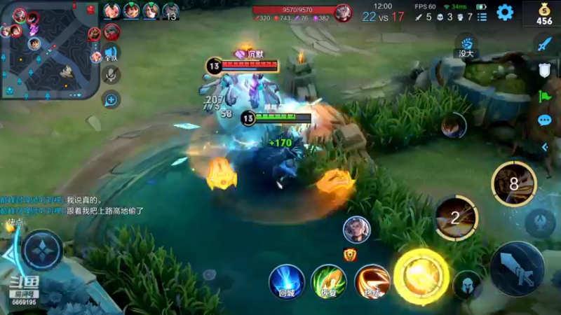 【2022-03-15 22点场】亚瑟王丶Z：逃离巅峰赛2200分！