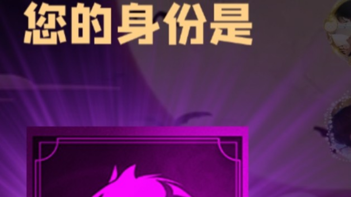 石像鬼狼牌
