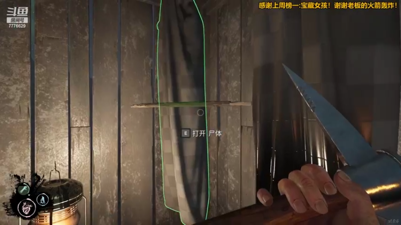 【2022-03-15 18点场】秀才冷男：761.又是紧张刺激的一天！嗨皮起来~