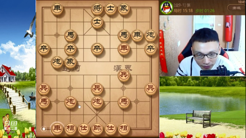【天天象棋】八卦象棋大师的精彩时刻 20220316 08点场