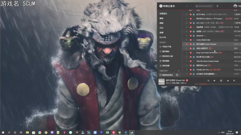 【2022-03-16 22点场】巴格拉斯：热爱生活，走进巴叔