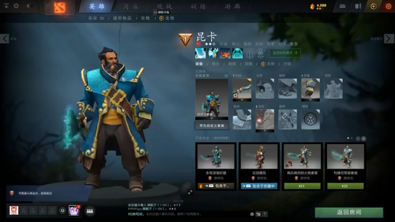 【2022-03-15 22点场】Nostalie：NO:杀戮开始了