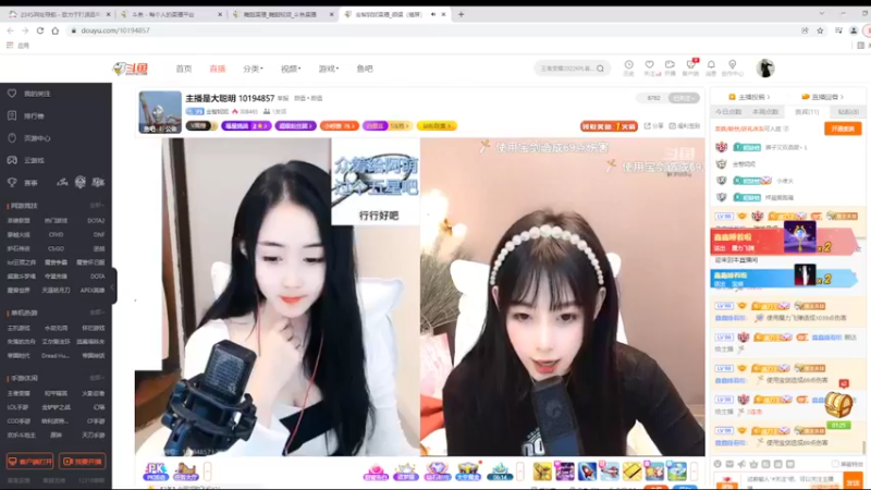 【2022-03-11 10点场】铠甲勇士帝皇侠奥特曼：身残志坚主播的每日历险记