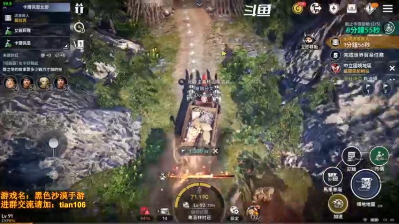 【2022-03-16 01点场】賤丶大骚賤：0氪4个半月3.5W战斗力