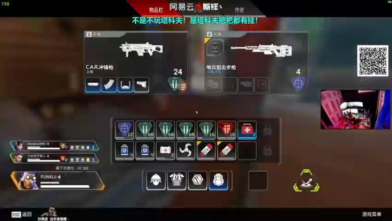 【2022-03-16 21点场】斯祥丶：派派康复训练