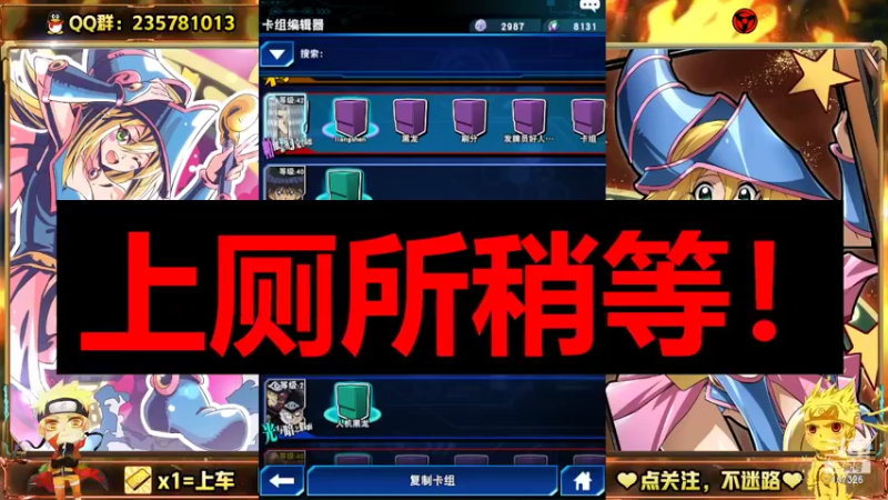 【2022-03-15 20点场】miyaxr：打上50星 算我输！