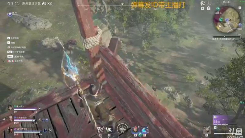 【2022-03-16 10点场】神神叨叨ovo：娱乐o直播间