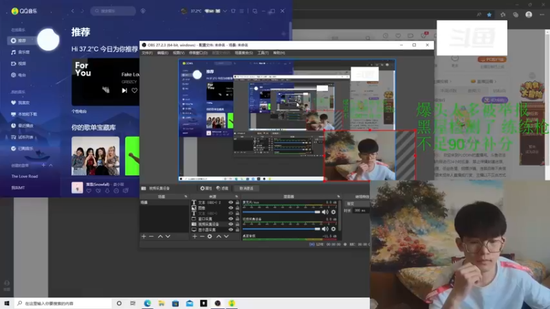 【2022-03-16 13点场】PUDDlN：白屋常客喜欢主播的帮主播点点举报