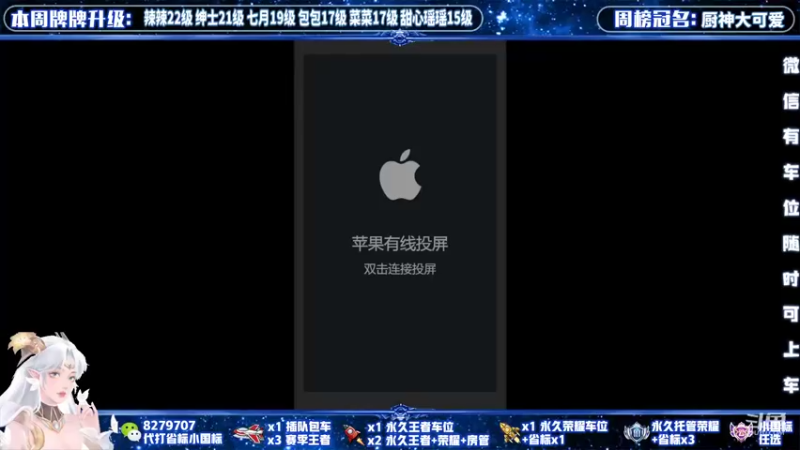 【2022-03-14 20点场】绪伦gg：绪伦：全英雄双系统解决一切上分问题！