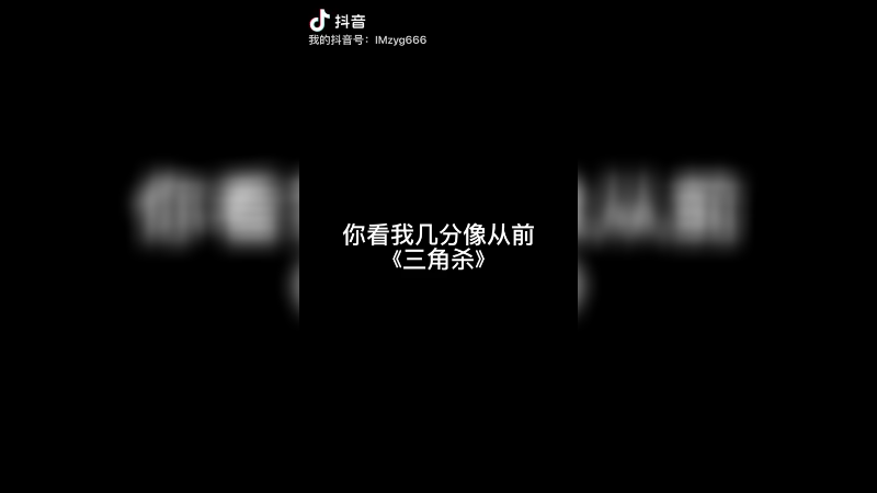 峡谷章鱼哥发布了一个斗鱼视频2022-03-16