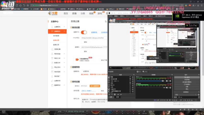 【2022-03-15 16点场】我有吾王之命：【吾王】十三月-真滴快刷yue了！