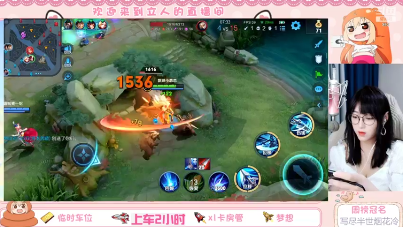 【2022-03-16 18点场】解说孙立人：解说孙立人的直播间