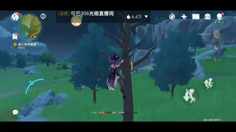 【2022-03-14 14点场】铭铭仔仔：《原神》火爆来袭