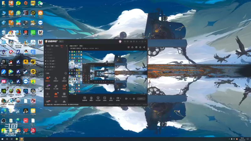 【2022-03-16 18点场】程可爱keai：简直太厉害了