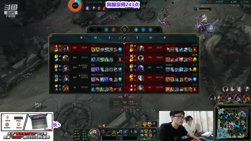 【2022-03-16 18点场】十月船长丶：开箱上分神器 解锁限时优惠