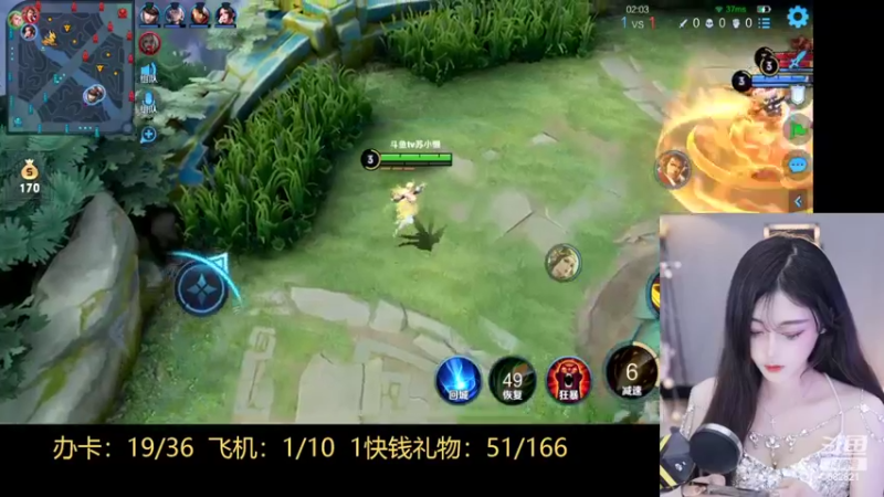 【2022-03-16 16点场】苏小懒38D：呆萌懒妹无敌射手嘎嘎乱杀