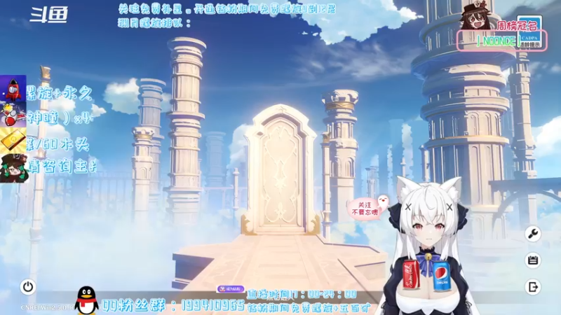 【2022-03-15 16点场】卡佬GTX1080tiPrime：『猫猫免费补星』进来提供免费虚拟可乐