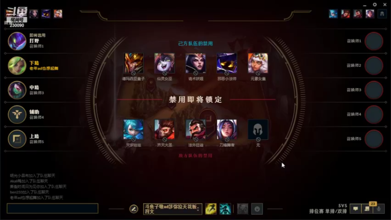 【2022-03-16 13点场】第一神牛丶久久大魔王：就爱单排ad坐牢