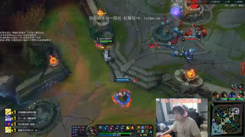 【2022-03-15 21点场】天才辅助杨小杨：辅助圣经：玩不明白辅助？为什么不来看小杨